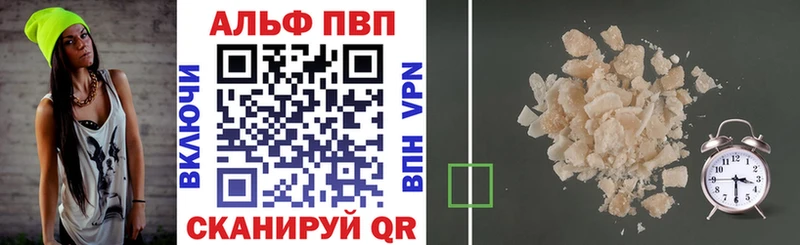 Купить Гашиш  A-PVP  БУТИРАТ  Марихуана  Меф мяу мяу  Верхний Тагил