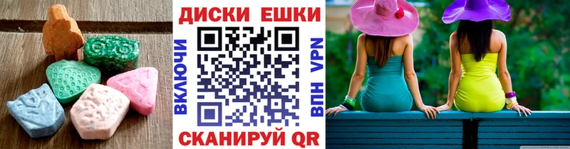 Ecstasy таблы  Купить закладки  Верхний Тагил 
