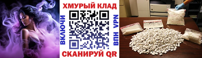 Купить закладки  Верхний Тагил  ГЕРОИН гречка 