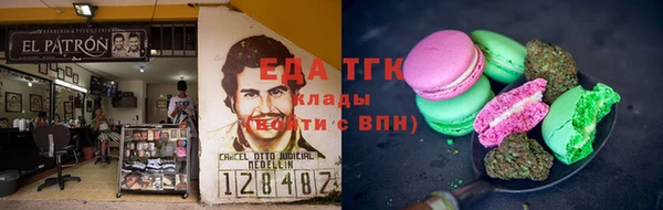 винт Инта