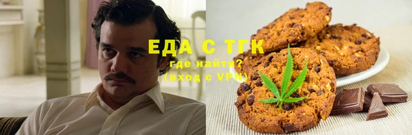 шишки Иннополис