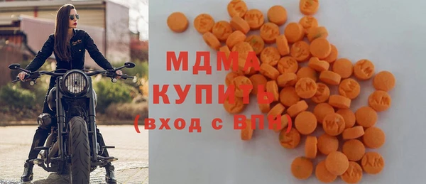 винт Инта