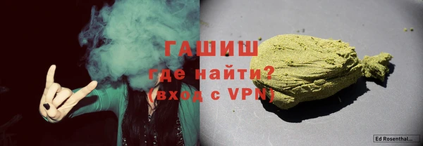 винт Инта