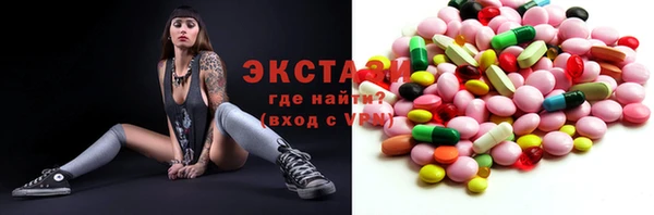шишки Иннополис