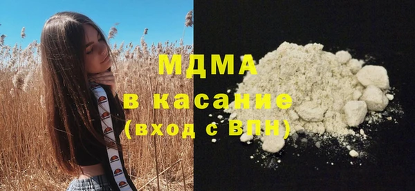 винт Инта