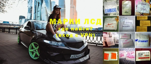 шишки Иннополис