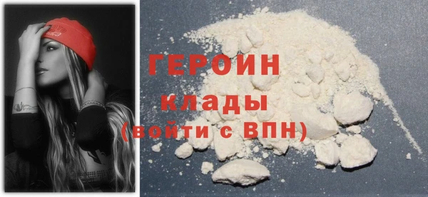 винт Инта