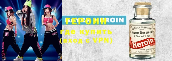 винт Инта
