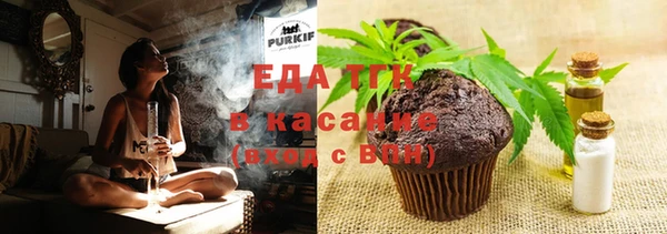 шишки Иннополис