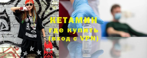 шишки Иннополис