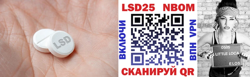 ЛСД экстази ecstasy  Купить  Верхний Тагил 
