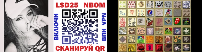 Купить  Верхний Тагил  Марки NBOMe 1,5мг 