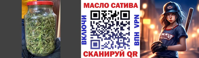 Купить где  Верхний Тагил  Дистиллят ТГК вейп 