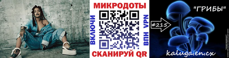 Галлюциногенные грибы GOLDEN TEACHER  Купить где  Верхний Тагил 